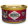 VOSKES Tuńczyk z Kalmarem w galaretce 85 g