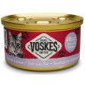 VOSKES Tuńczyk z Okoniem Morskim w galaretce 85 g