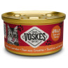 VOSKES Tuńczyk z Krewetką w galaretce 85 g